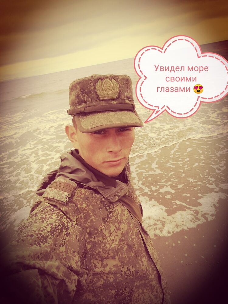  -,   Murat, 29 ,   ,   , c 