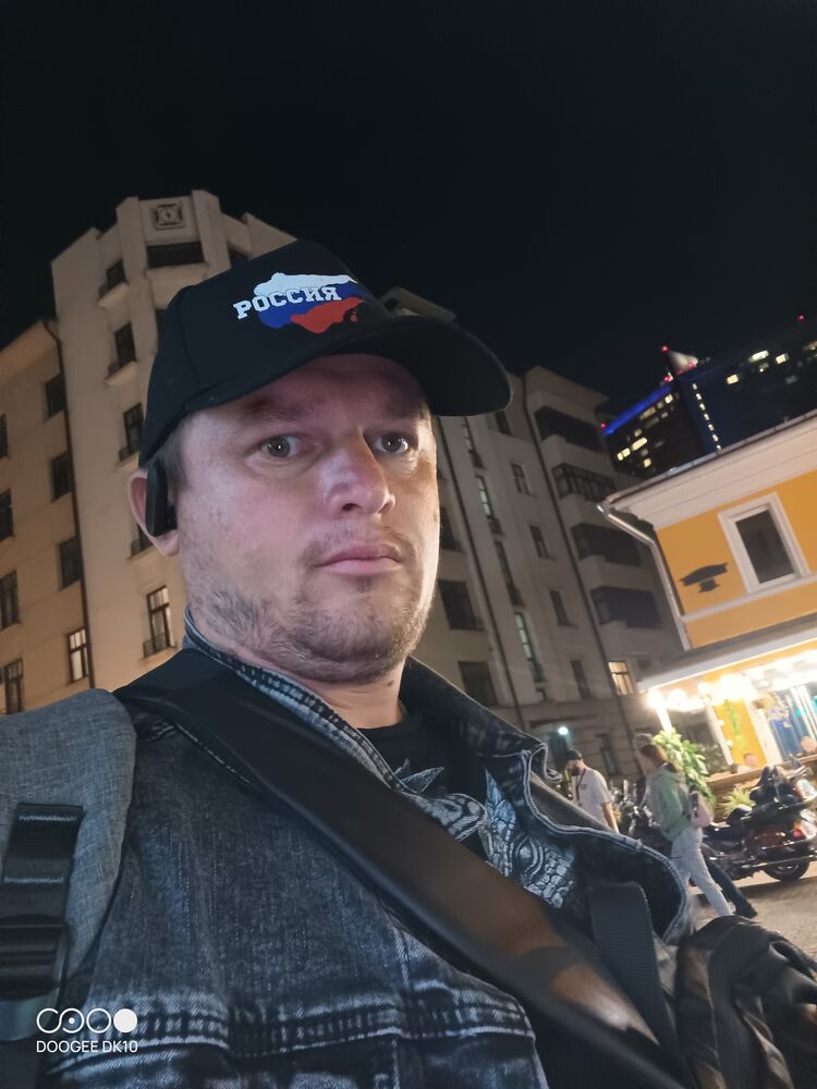 ���� 46051231 ������� ���������, 33 ����, ���� ���������� � ������