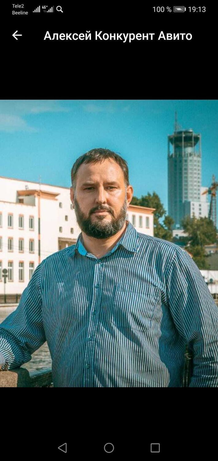 ���� 24602251 ������� �����, 40 ���, ���� ���������� � ������