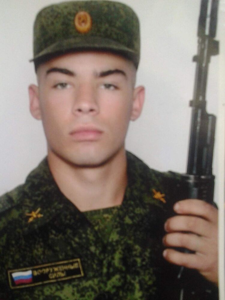 ���� 30294271 ������� �������, 30 ���, ���� ���������� � ����������