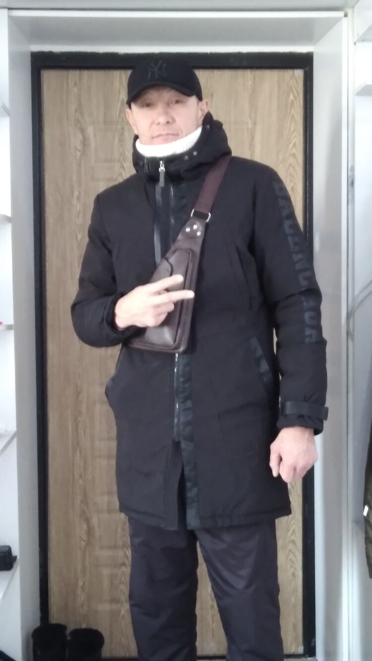 ���� 24887301 ������� �����, 50 ���, ���� ���������� � ������