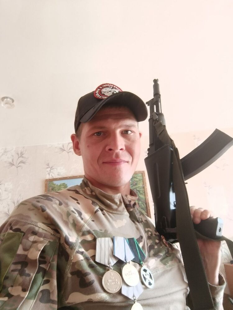 ���� 41540481 ������� ����, 36 ���, ���� ���������� � ������ ���������