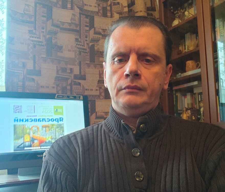  ,   , 53 ,     , c 