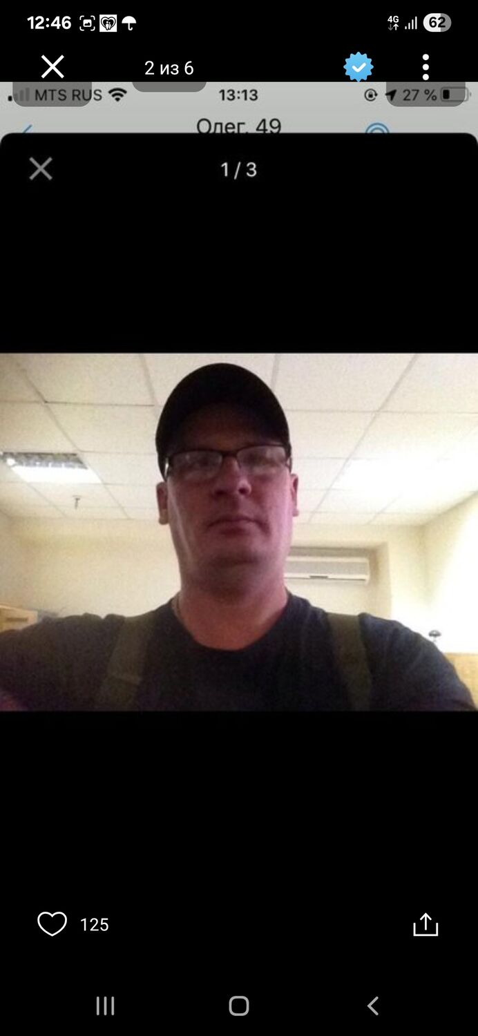 ���������� ������-��-����, ���� ������� ����, 55 ���, ������������ ��� ������, ����� � ���������