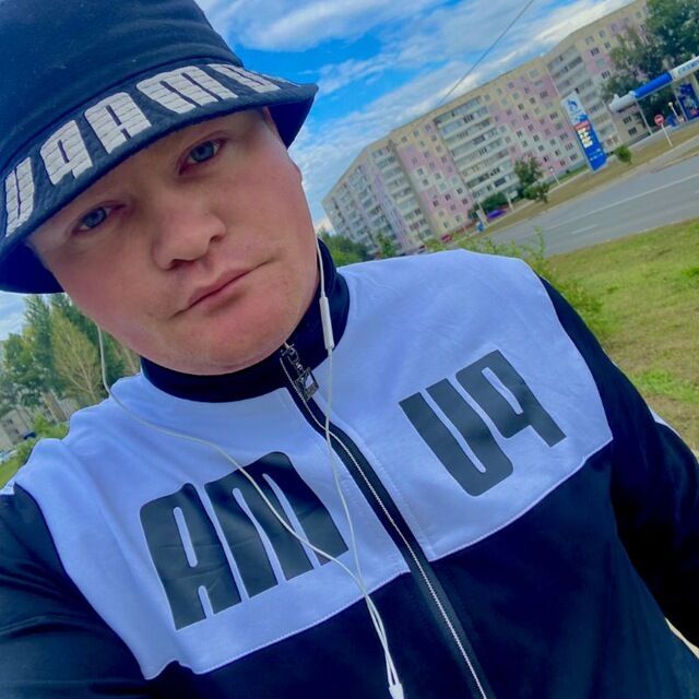  ,   Dima, 29 ,   ,   