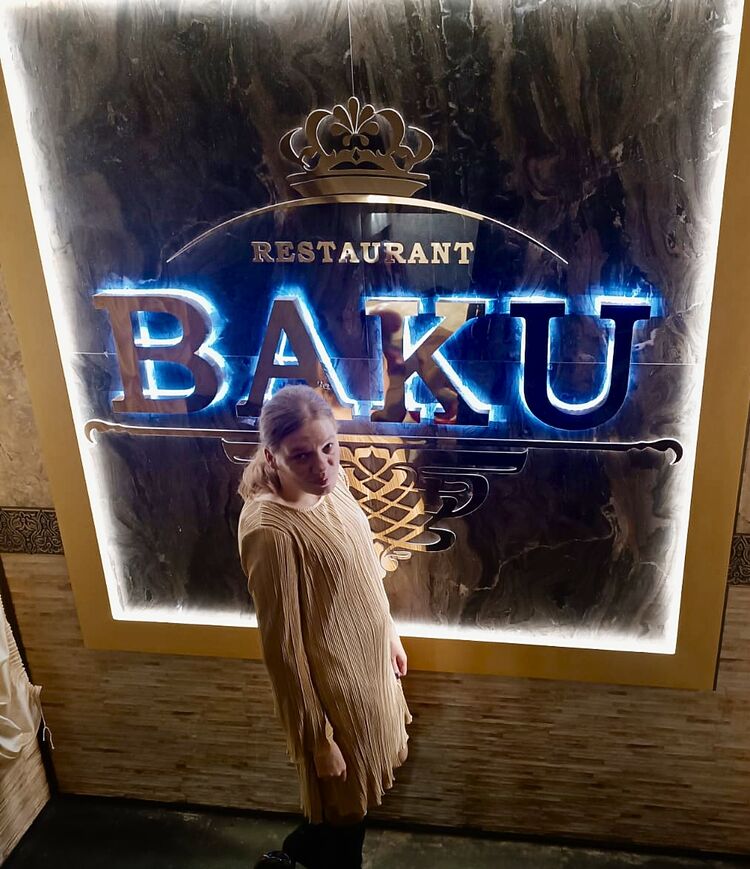 ���������� ������, ���� ������� ����, 33 ����, ������������ ��� c�������� ���������, ���������