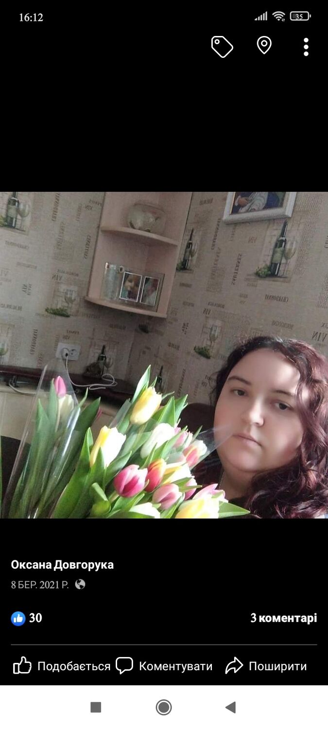  34512881  Oksana, 36 ,    