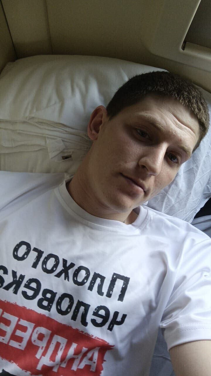  46551141  Andrey, 25 ,    