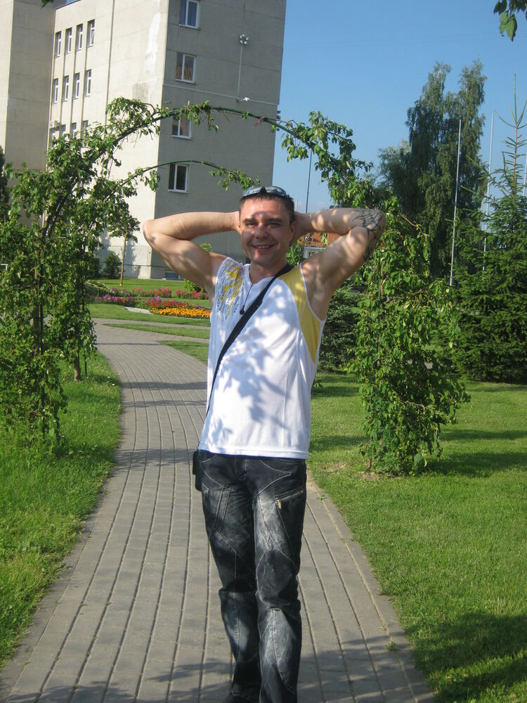 ���� 4081111 ������� �����, 45 ���, ���� ���������� � ������