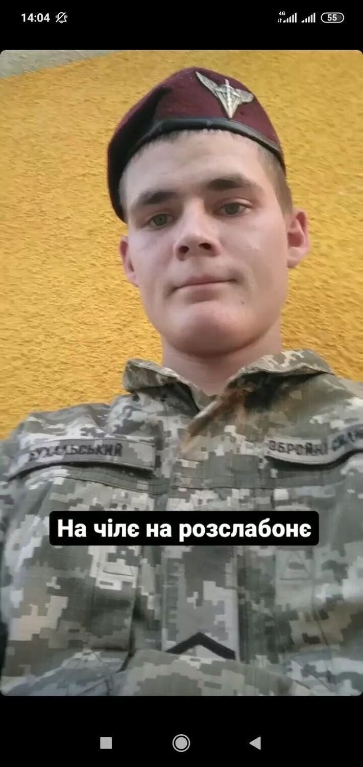 ���� 24542561 ����� ����, 24 ����, ���� ���������� � ���������