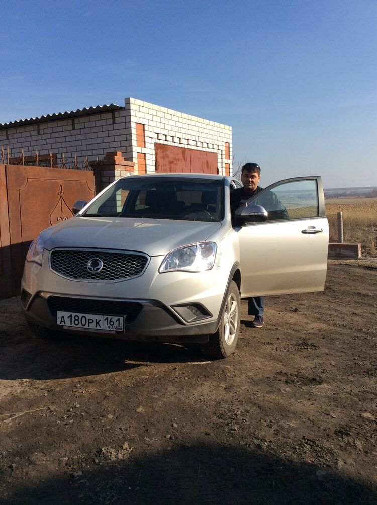 ���� 9138971 ������� �����, 44 ����, ���� ���������� � ����������