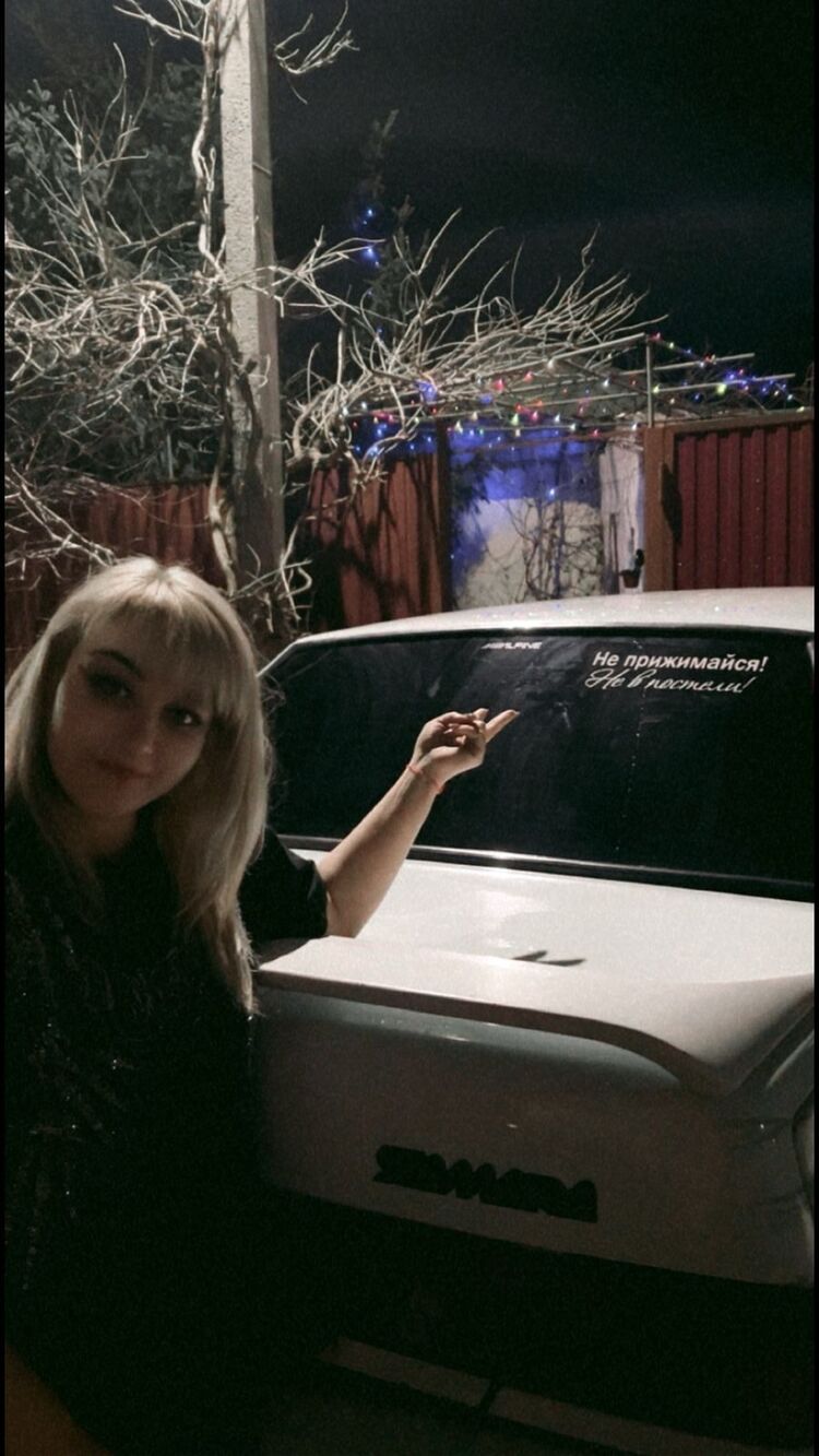 ���� 53525561 ������� Hlen, 43 ����, ���� ���������� � �������������