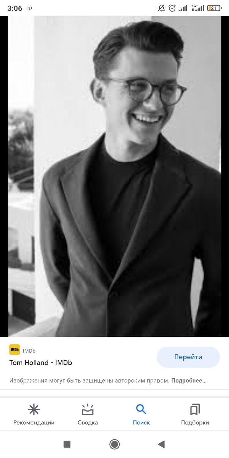 ���� 25133571 ������� ���, 29 ���, ���� ���������� � ���