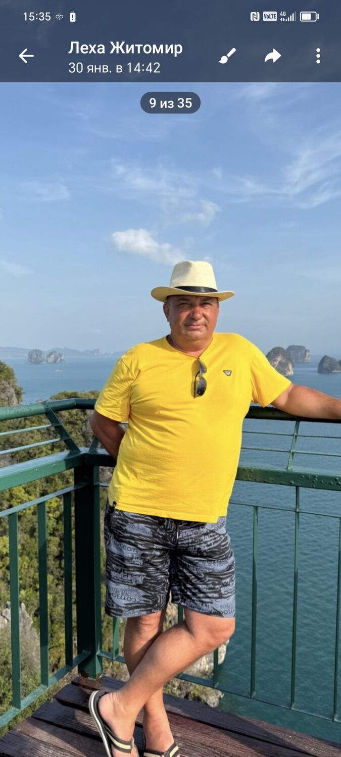 ���� 49815431 ������� ��������, 55 ���, ���� ���������� � ����-����������