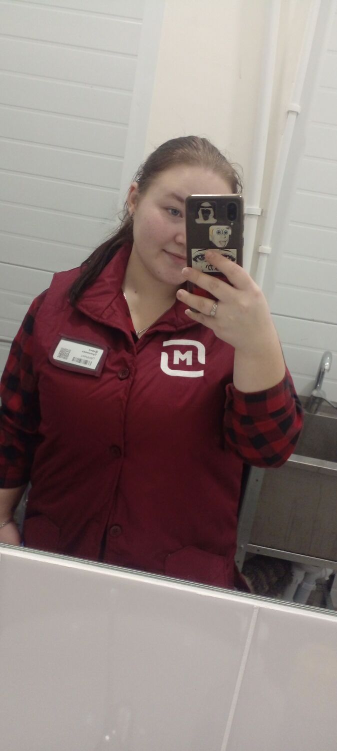 ���� 41884941 ������� Darya, 20 ���, ���� ���������� � ������������