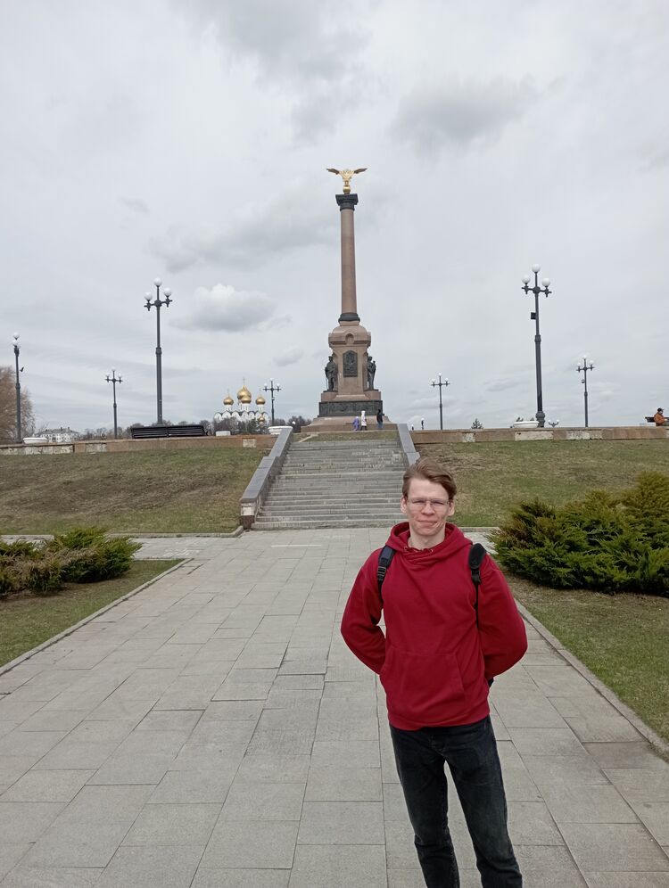 ���������� ������, ���� ������� ����, 29 ���, ������������ ��� ������, ����� � ���������, c�������� ���������, ���������