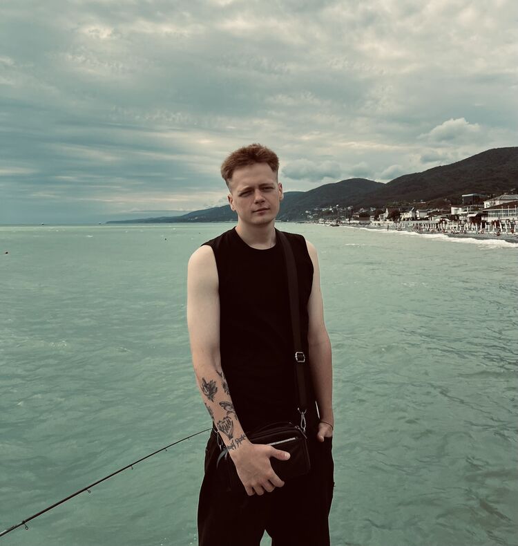 ���� 52346701 ����� ���������, 21 ���, ���� ���������� � ����