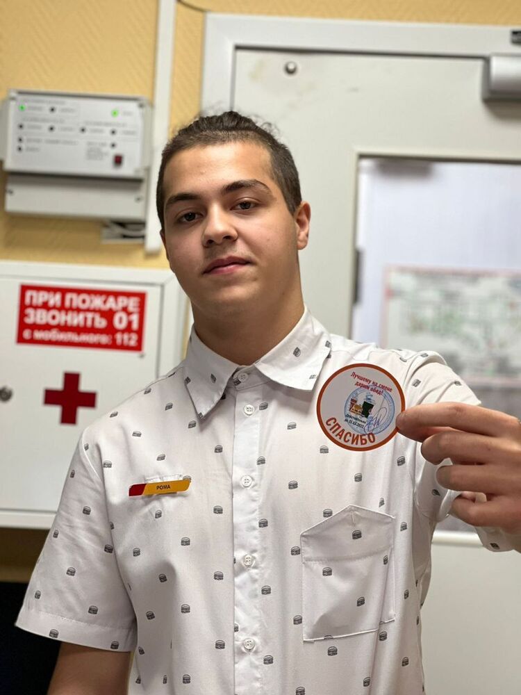 ���� 30617501 ����� ����, 21 ���, ���� ���������� � �����-����������