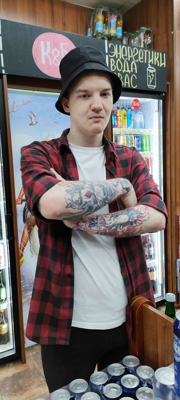 ���� 55933351 ������� ������, 28 ���, ���� ���������� � ���������