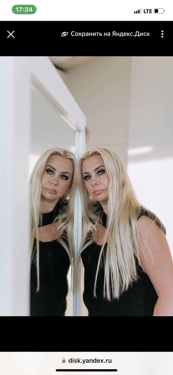 ���� 40665301 ������� �������, 47 ���, ���� ���������� � �����-����������