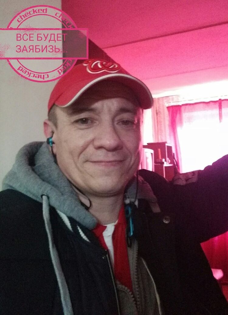   ,   , 49 ,   