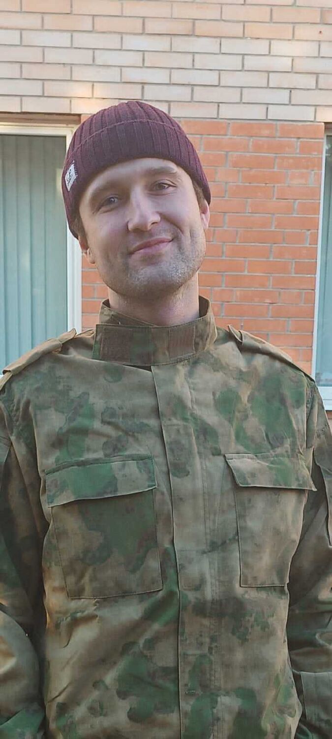 ���� 31286321 ������� �����, 33 ����, ���� ���������� � ������