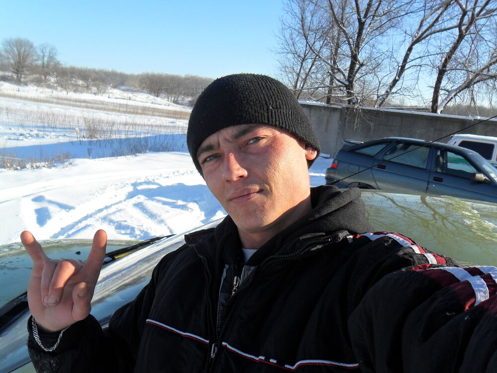 ���� 4034241 ������� �����, 41 ���, ���� ���������� � ������