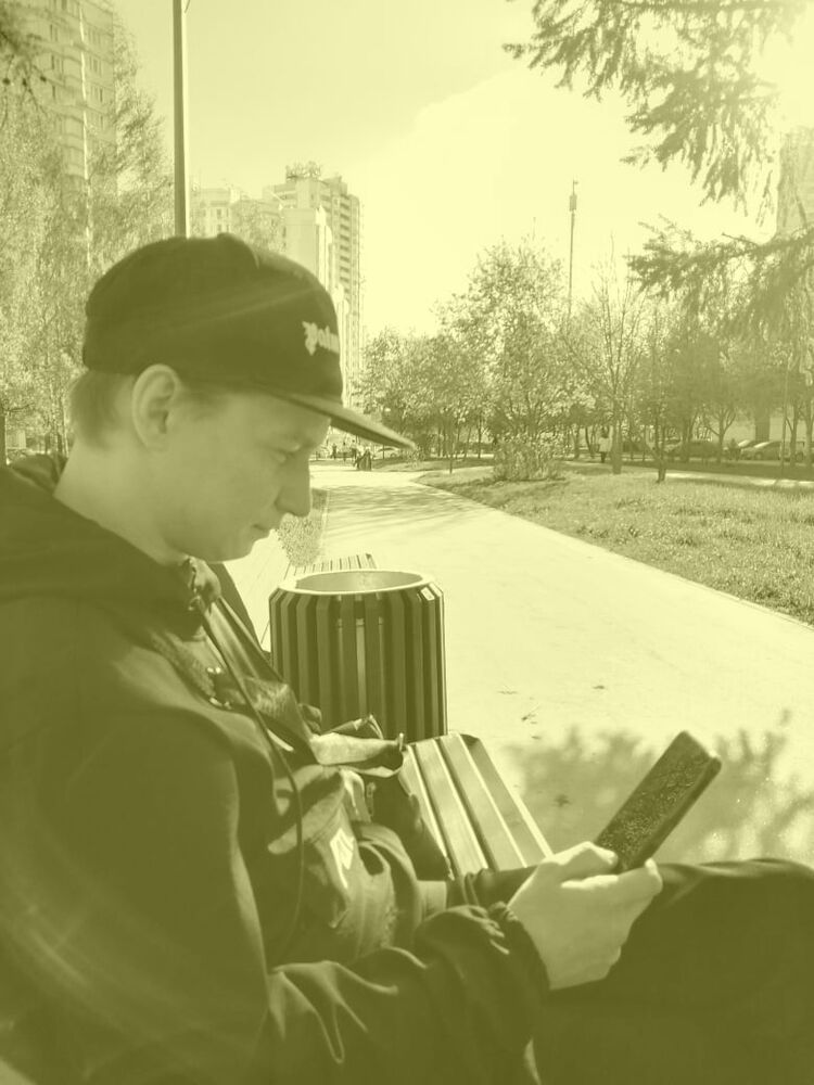 ���������� ������, ���� ������� ������, 29 ���, ������������ ��� ������, ����� � ���������