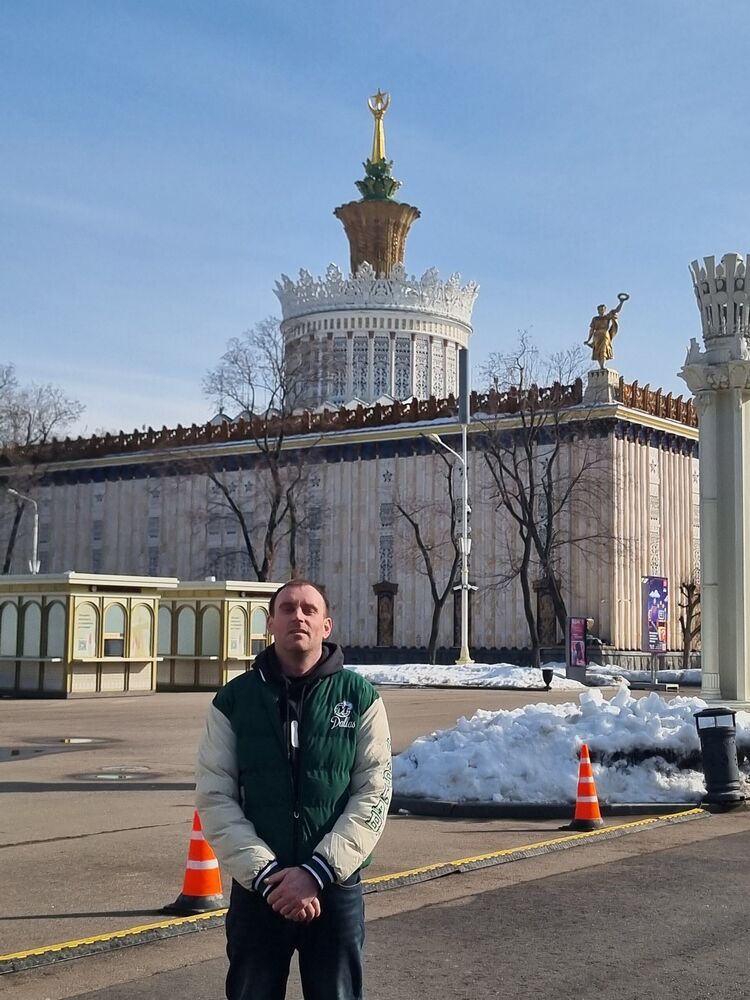 ���� 56132661 ������� �����, 38 ���, ���� ���������� � ���������