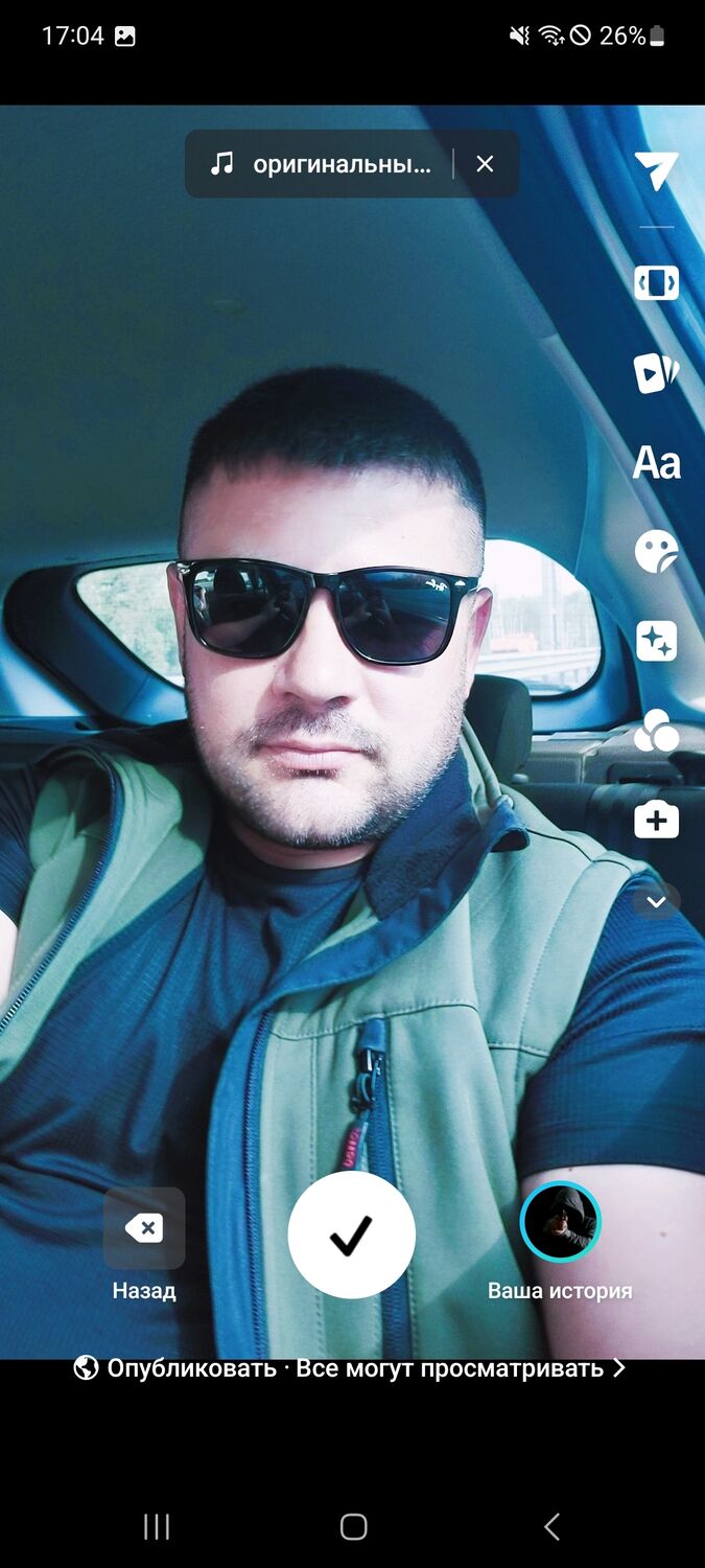 ���� 45242761 ������� �����, 35 ���, ���� ���������� � ������