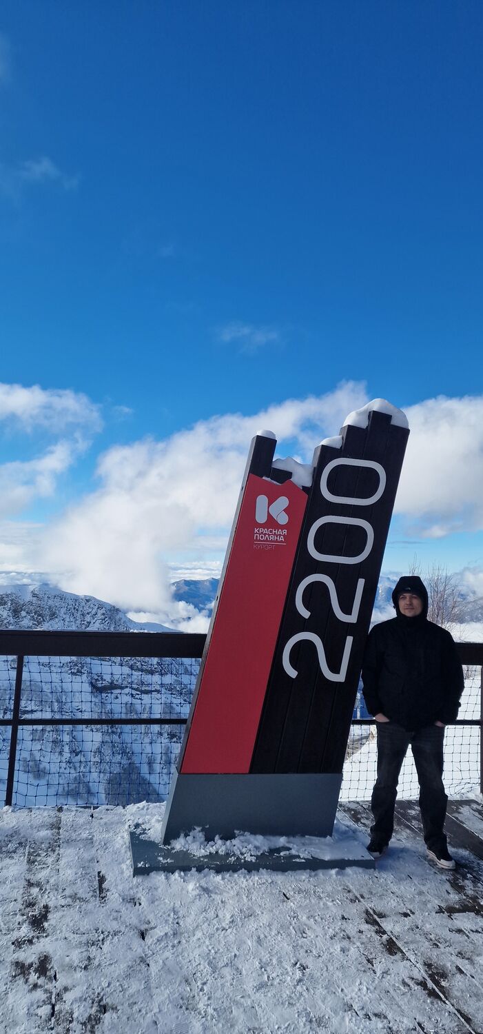 ���� 55285741 ������� �����, 37 ���, ���� ���������� � ��������������