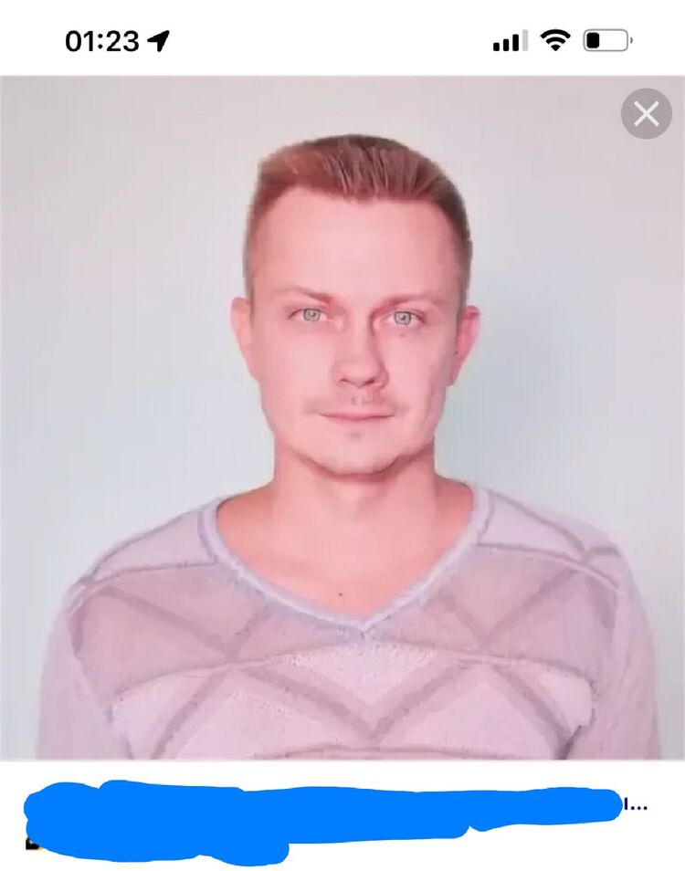 ���� 32166901 ������� Gena, 37 ���, ���� ���������� � ������