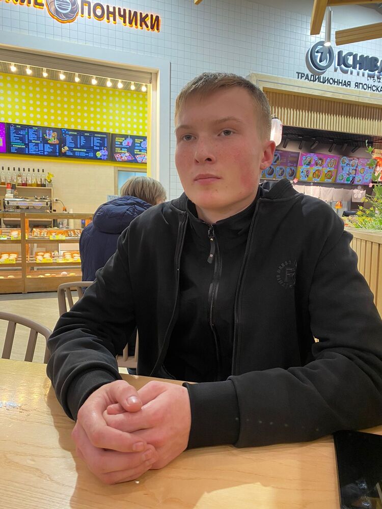 ���� 32825821 ����� �������, 20 ���, ���� ���������� � ����������