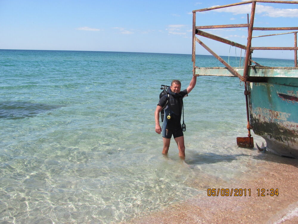 ���������� �����, ���� ������� ������, 54 ����, ������������ ��� ������