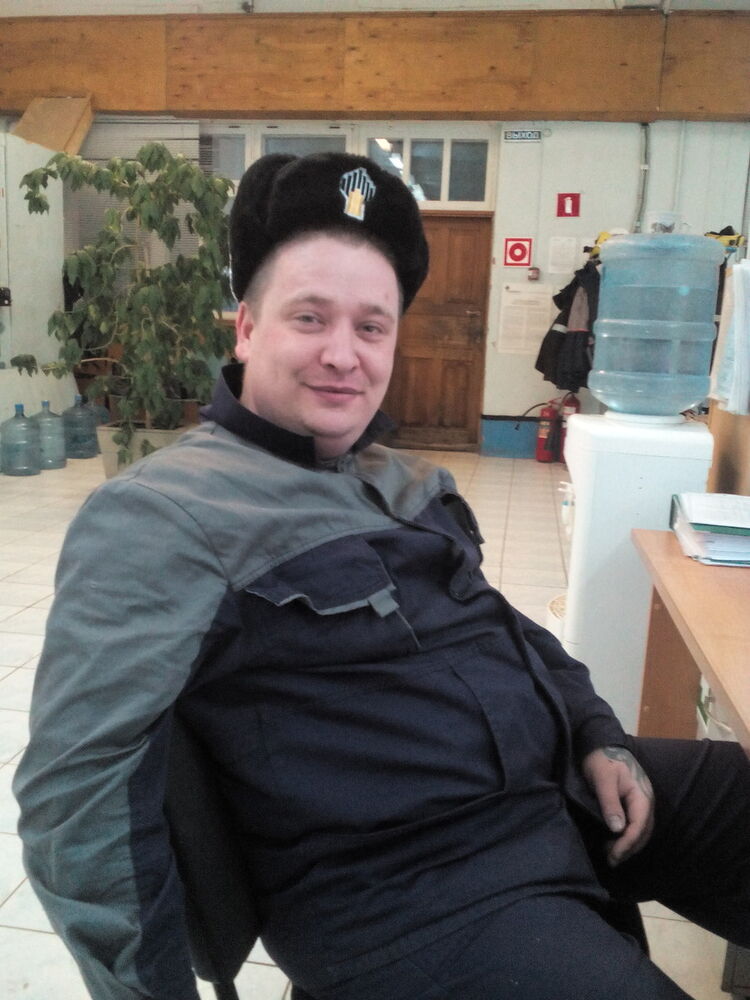 ���� 7083271 ������� �������, 37 ���, ���� ���������� � ������