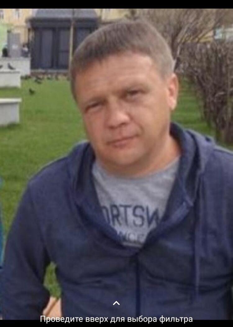 ���� 56250651 ������� ����, 49 ���, ���� ���������� � �������