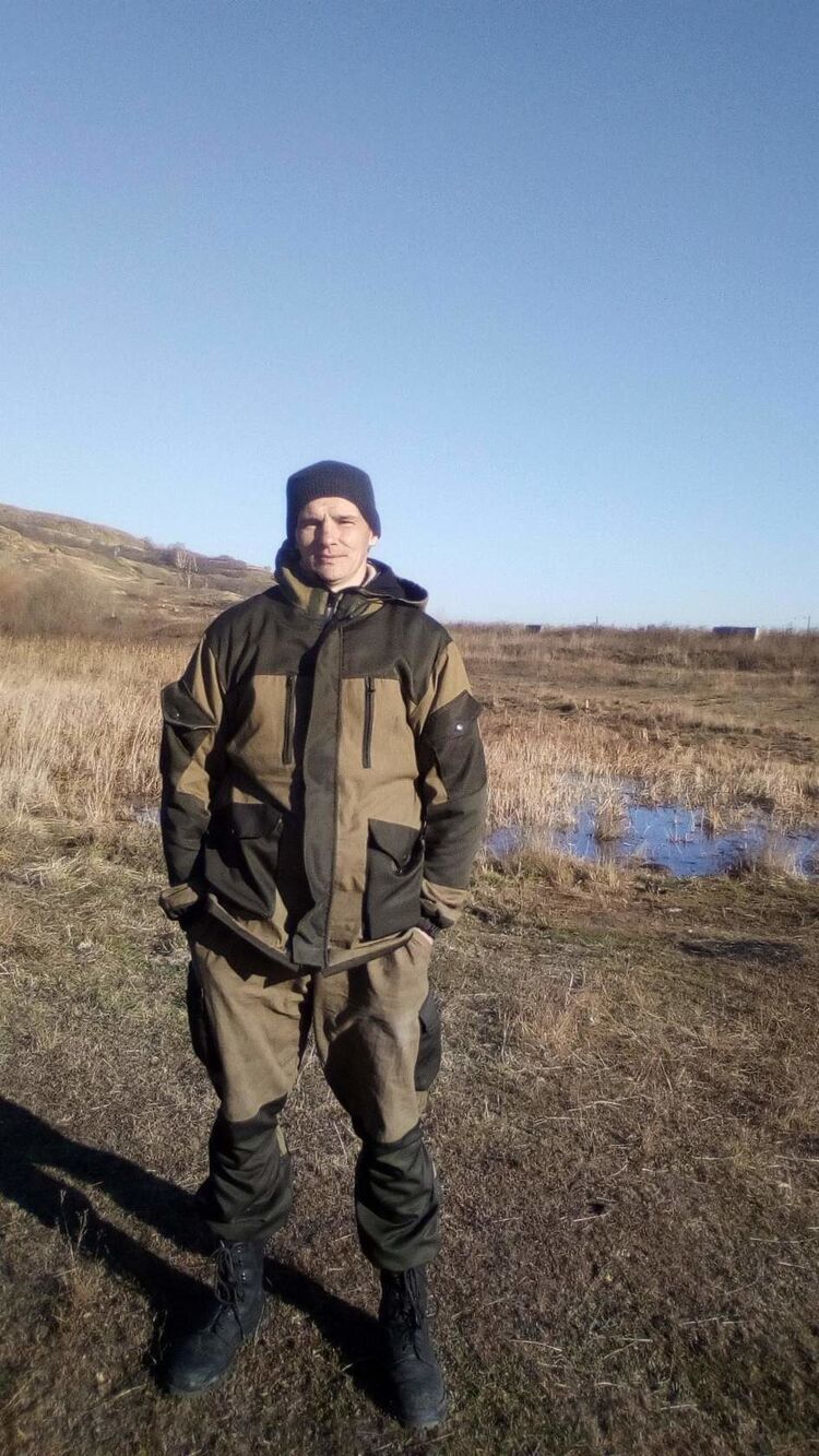 ���� 38456201 ������� ���������, 45 ���, ���� ���������� � �����������