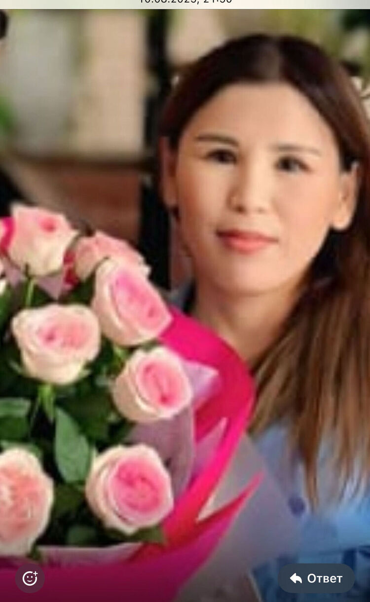 ���� 55628271 ������� �������, 41 ���, ���� ���������� � �����