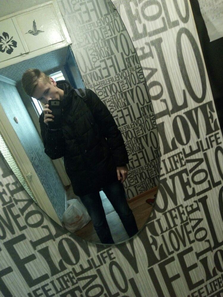  ,   Misha, 25 ,   ,   