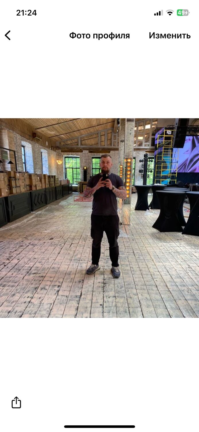 ���� 46366801 ������� ������, 36 ���, ���� ���������� � ������