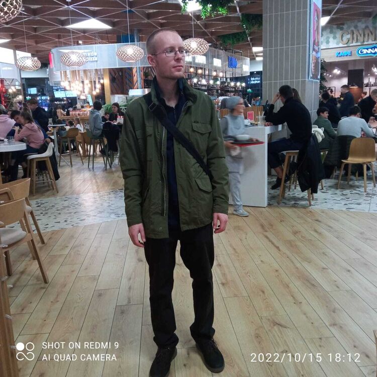 ���� 32856221 ������� �����, 29 ���, ���� ���������� � ������