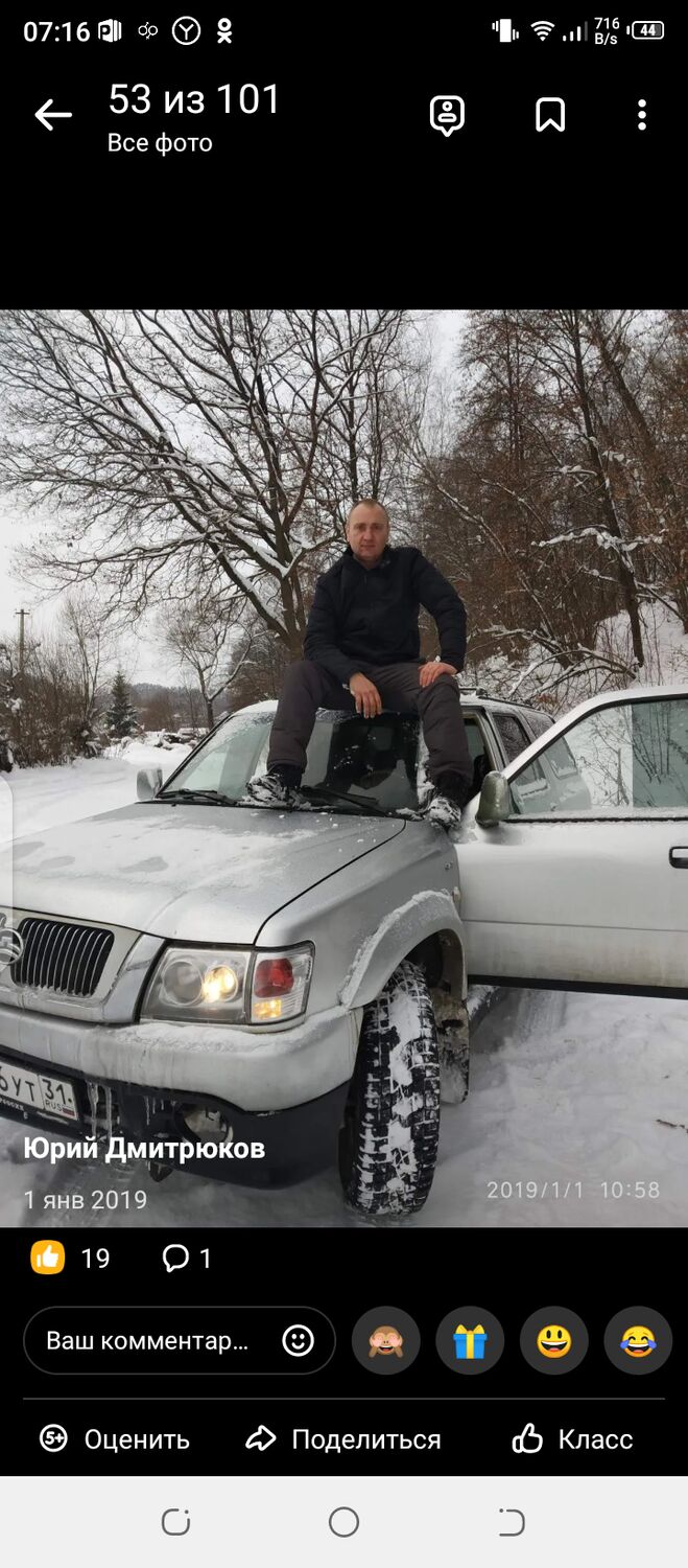 ���� 25454411 ������� ����, 45 ���, ���� ���������� � ����