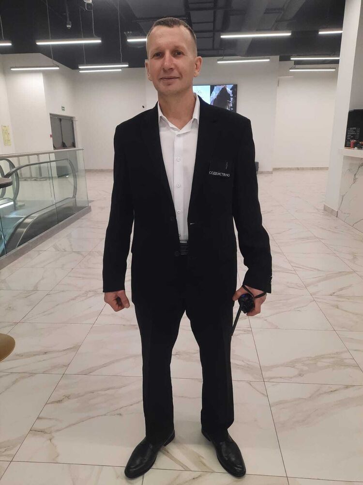 ���������� ������, ���� ������� �������, 45 ���, ������������ ��� ������, ����� � ���������, c�������� ���������, ���������