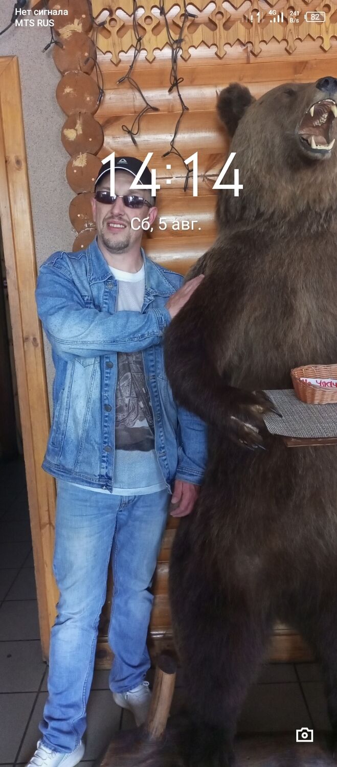  37747001  Andrey, 42 ,    