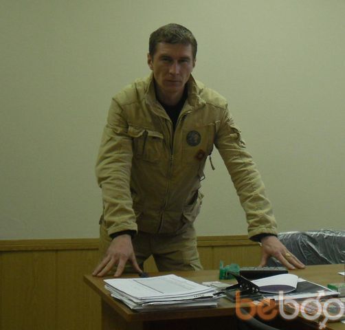  ,   Varvar, 44 ,   ,   , c , 