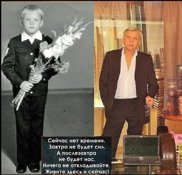 ���������� ��������, ���� ������� �����, 57 ���, ������������ ��� ����� � ���������, c�������� ���������