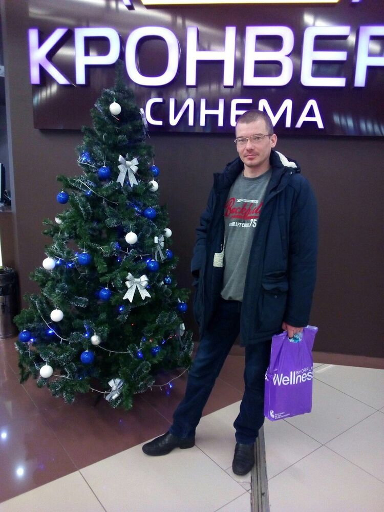 ���� 11913071 ������� ����, 46 ���, ���� ���������� � ����������