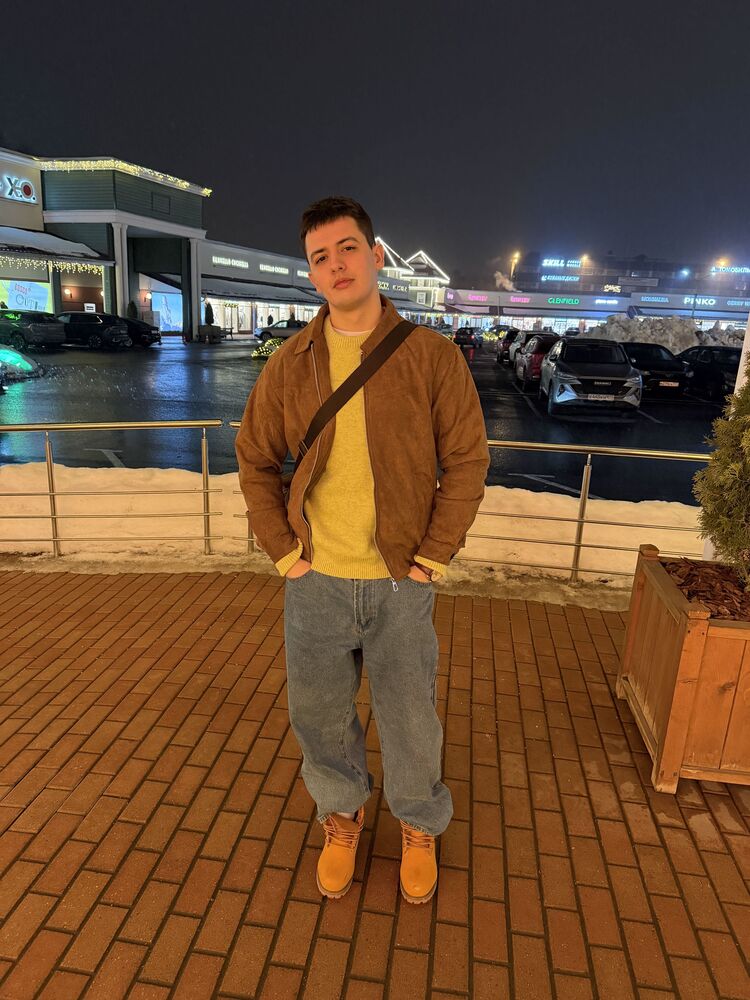 ���� 56006641 ����� ������, 20 ���, ���� ���������� � ������