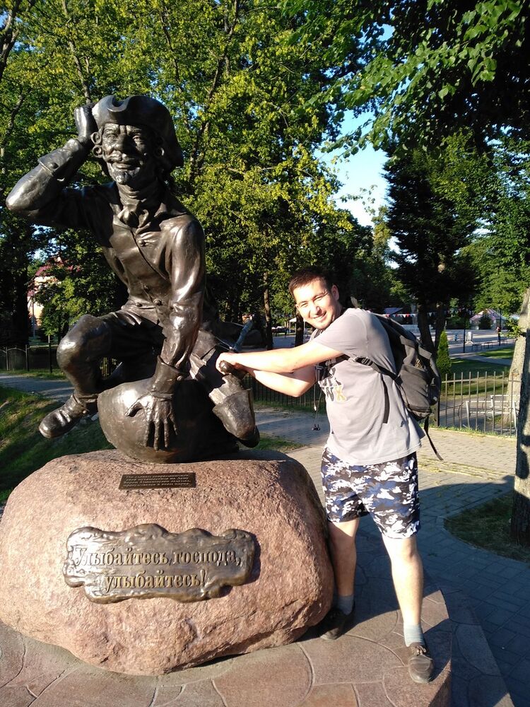 ���� 16833431 ������� Marufbek, 35 ���, ���� ���������� � �����