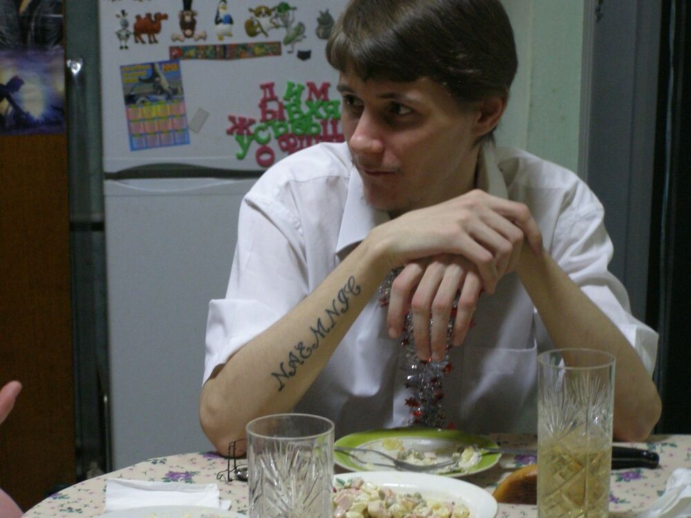 ���������� �������, ���� ������� ����, 35 ���, ������������ ��� ������, ����� � ���������